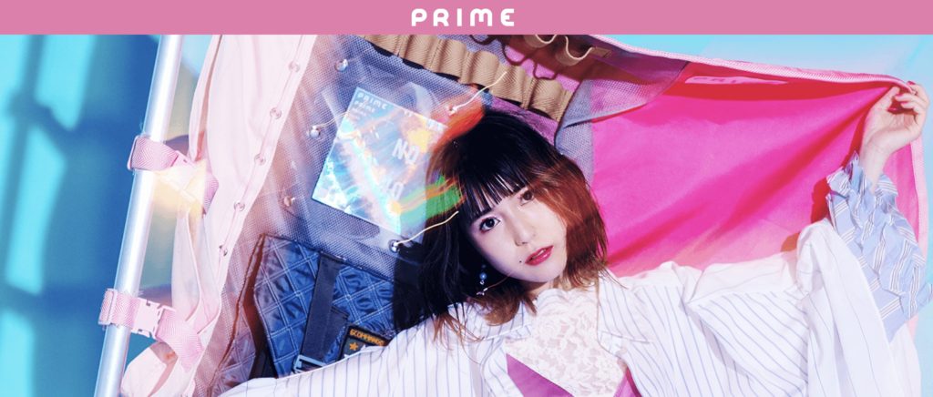 PRIME(プライム)