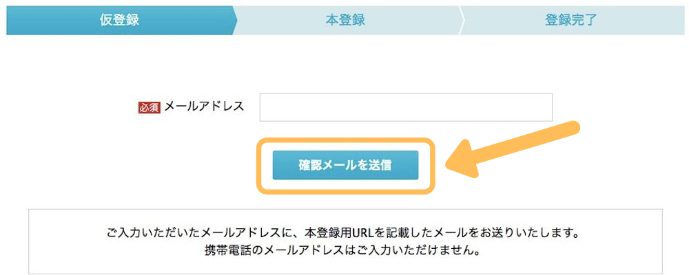 Topseller トップセラー は顧客に直送できる 評判や使い方などについて 副業オンライン