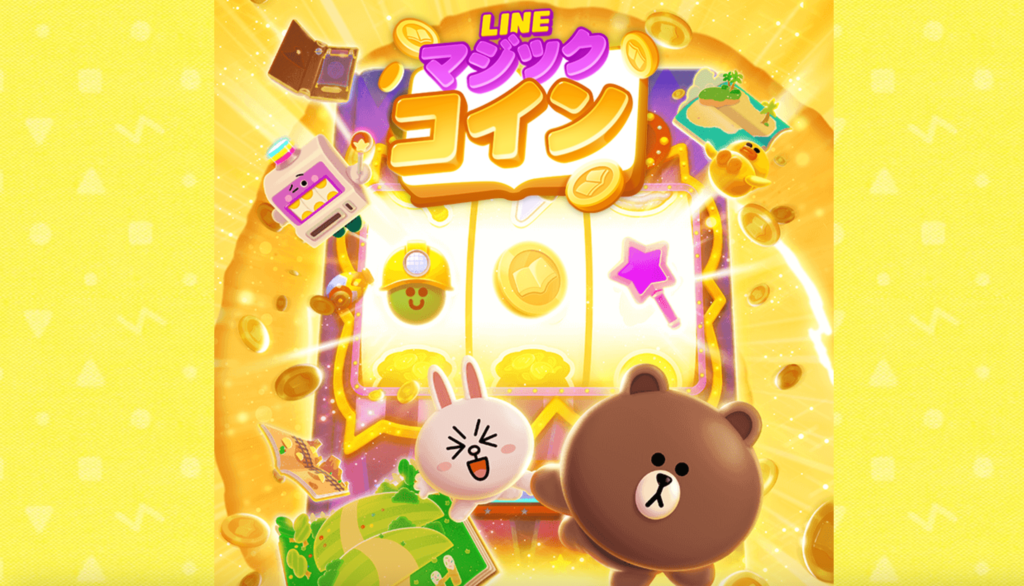 LINE magiccoin